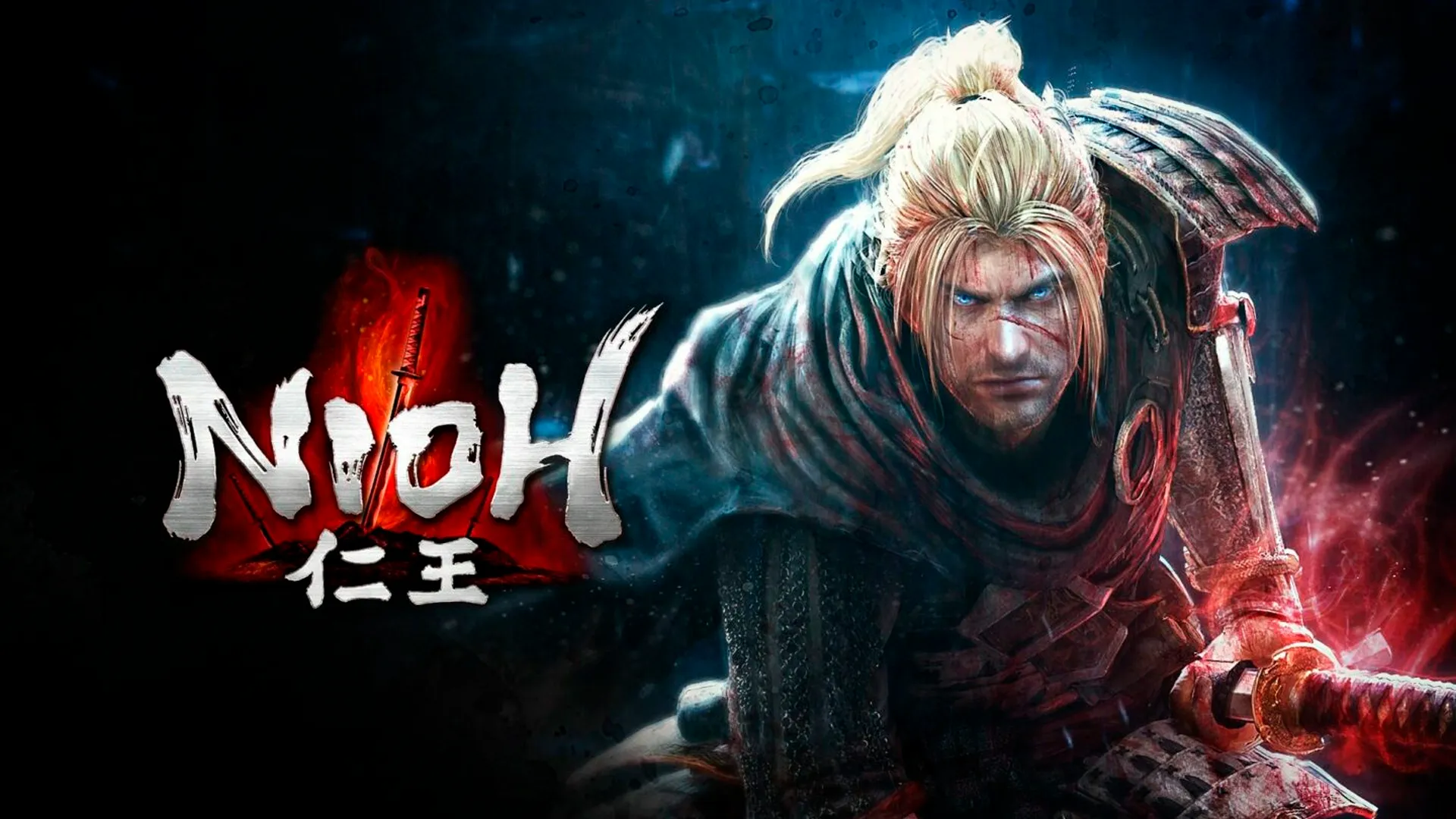 Nioh 2